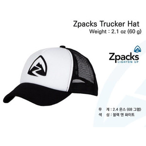 Zpacks-Trucker Hat